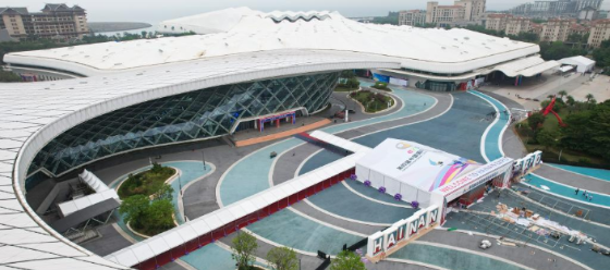 Brits to Bring National Pavilion to Hainan Expo for the 1st Time